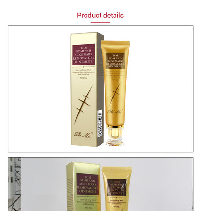 Light Scar Cream Scar Fine Grain Desalination Skin Care Products