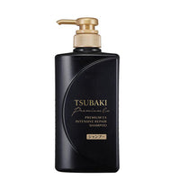Tsubaki Premium - EX Damage Care & Repair Shampoo