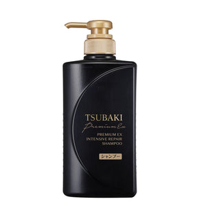 Tsubaki Premium - EX Damage Care & Repair Shampoo